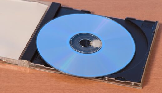 CD・DVDの捨て方完全解説！捨てる以外の手段も添えて